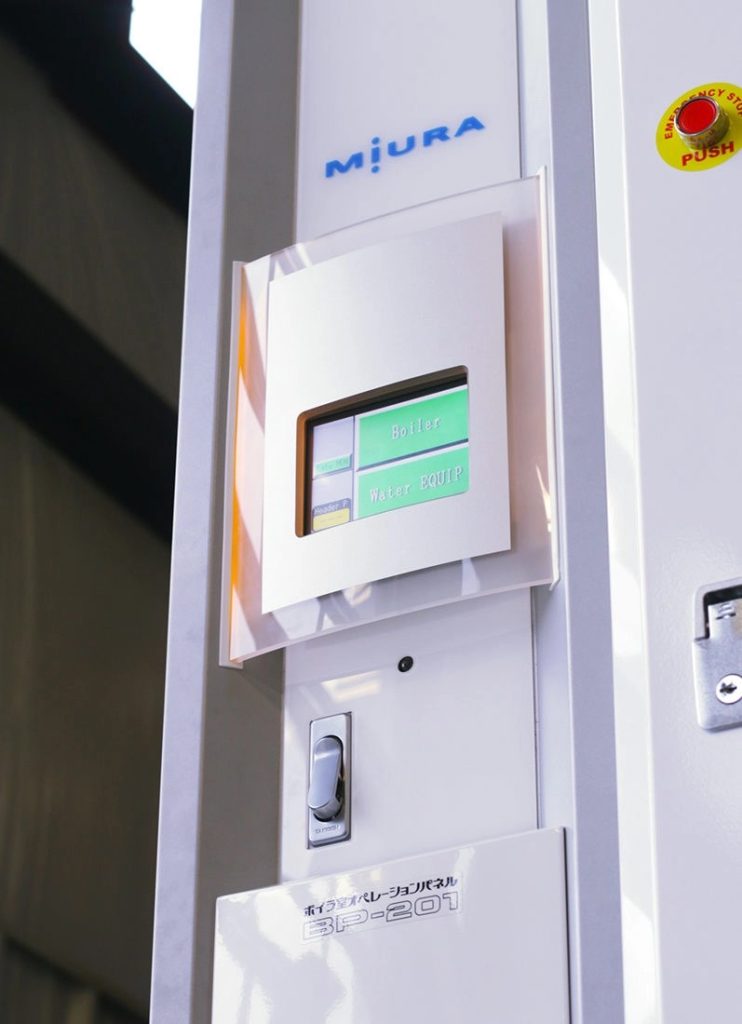 BP Panel - close up | boiler monitoring and control