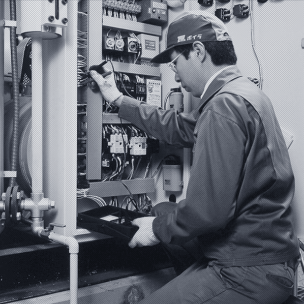 Miura boiler service circa 1970s